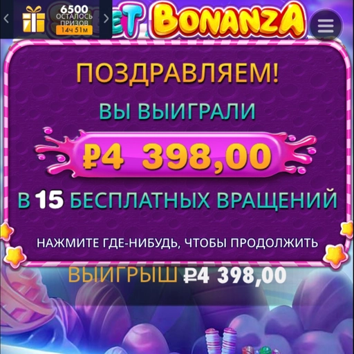 comment_image